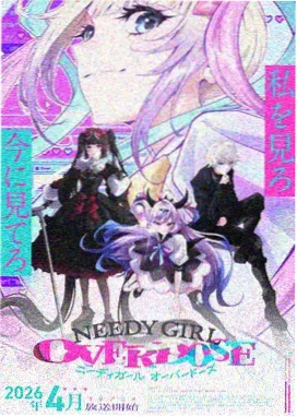 咖啡遇上香草漫画角色香草爱好者佐仓